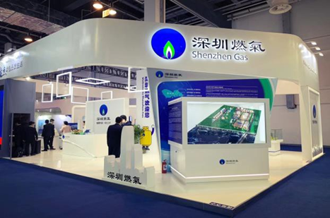 LNG2019第十九届国际液化天然气会议 