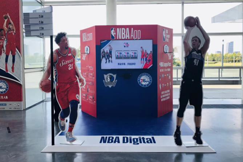 NBA球迷日2018