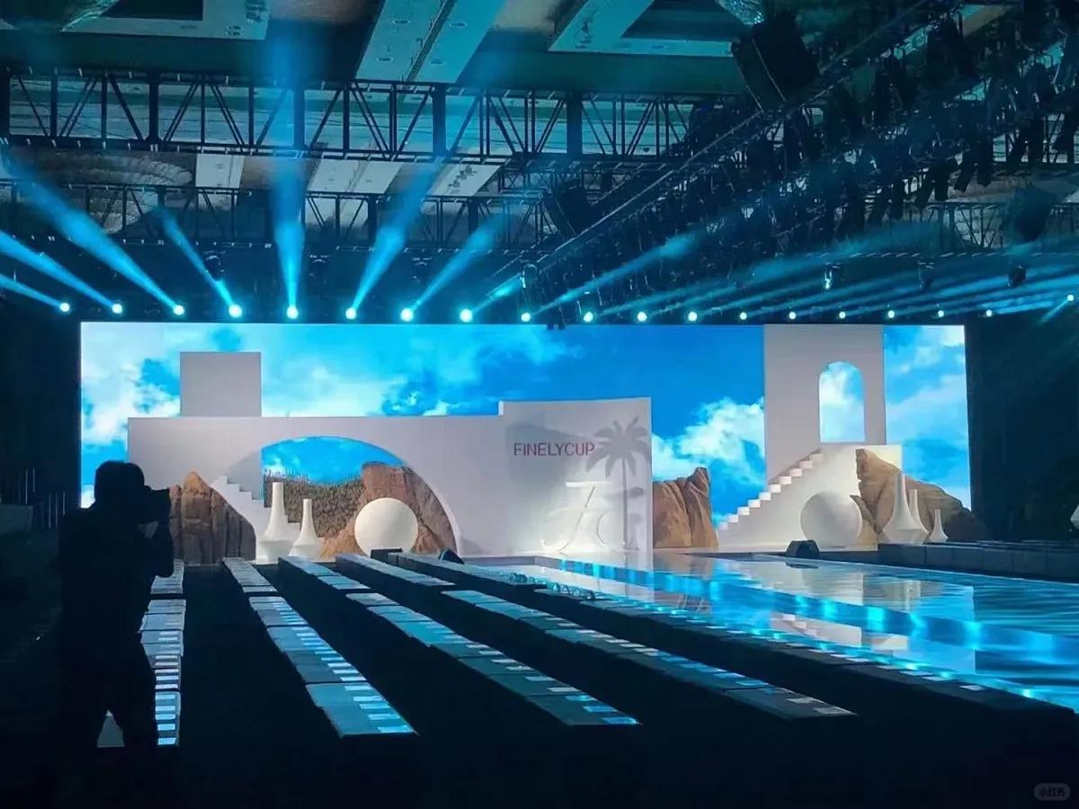 化妆品新品发布会的策划和执行