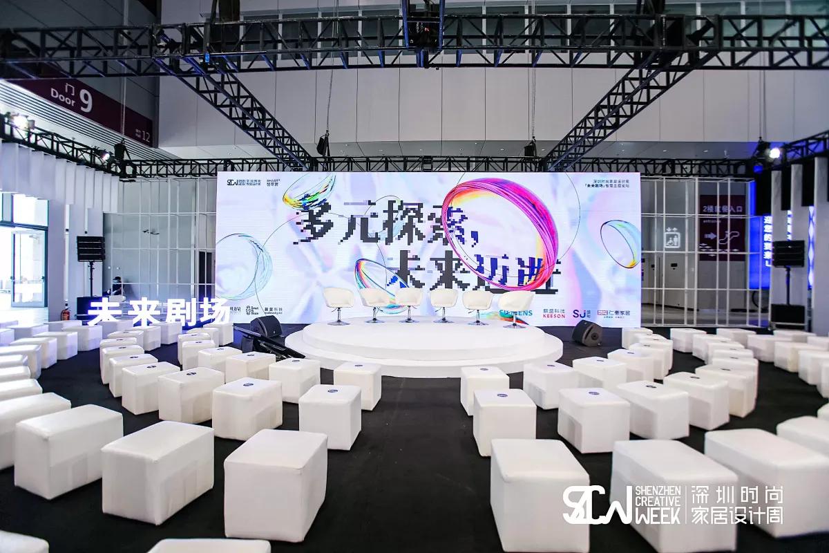 文案的基本思维方向