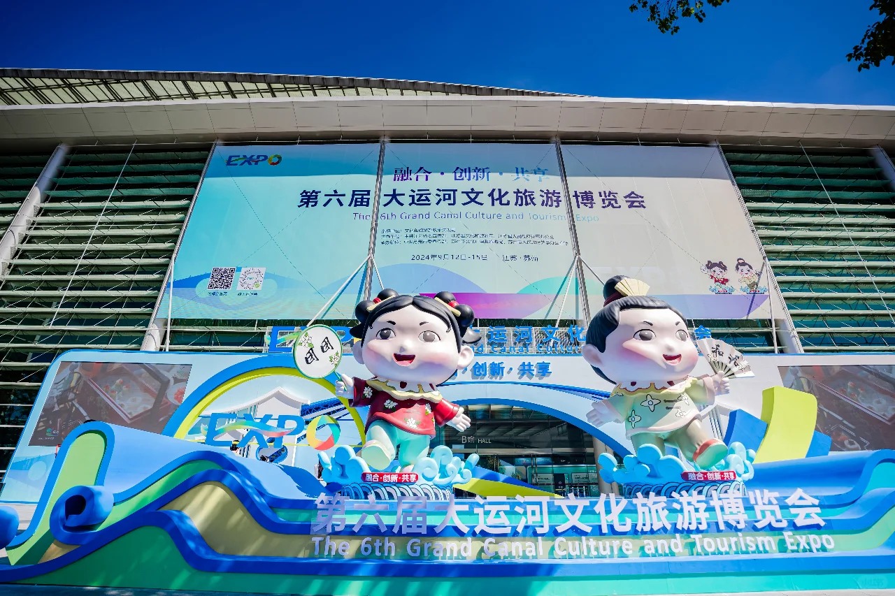 会展活动要考虑哪些的问题